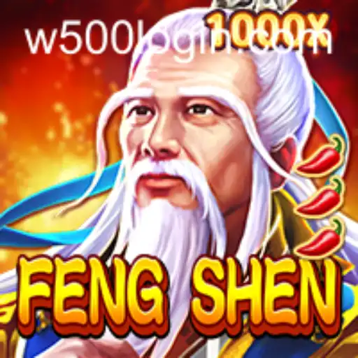 Exploring FengShen: A New Wave in Gaming with W500